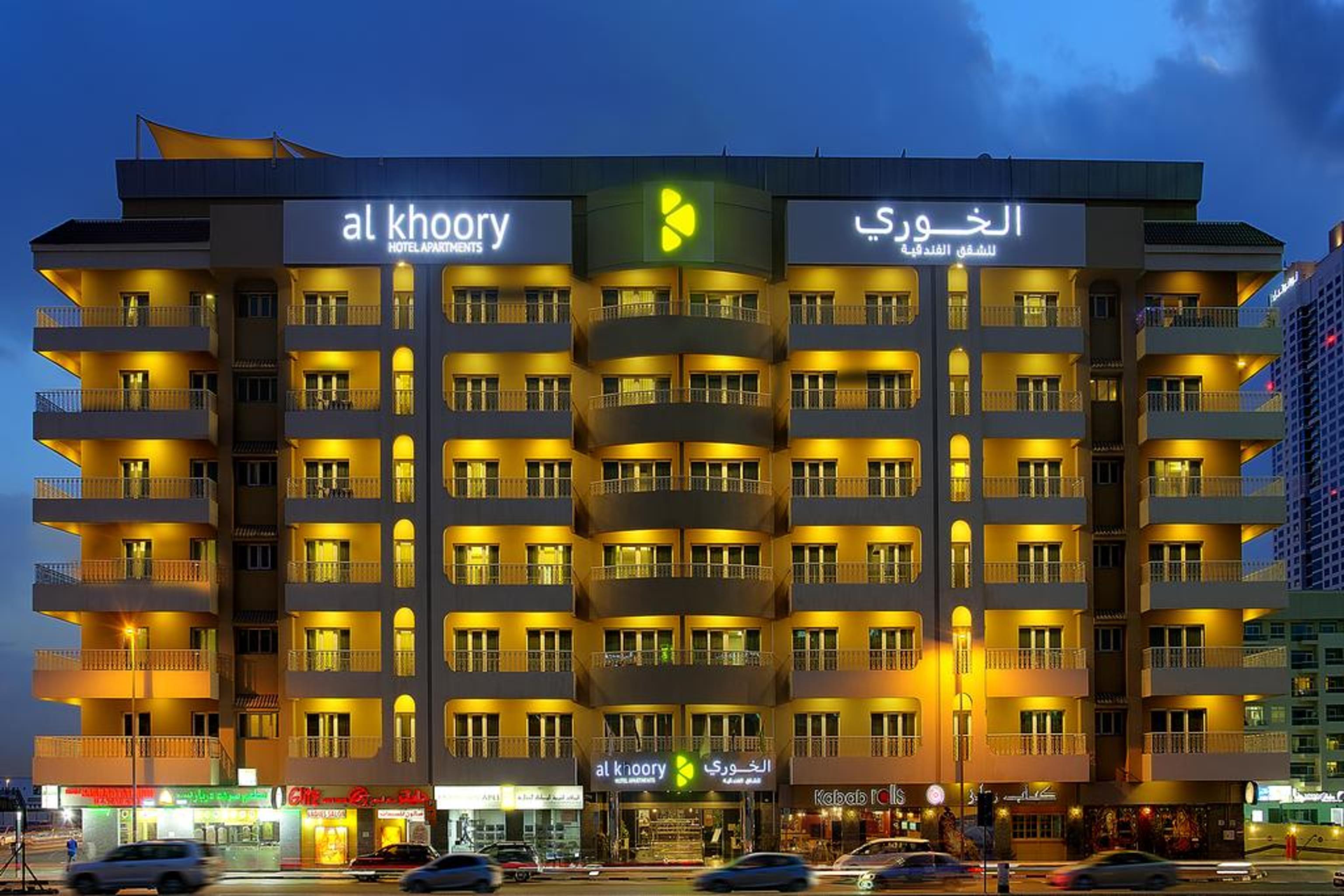 Al Khoory Hotel Apartments Al Barsha Dubai Luaran gambar